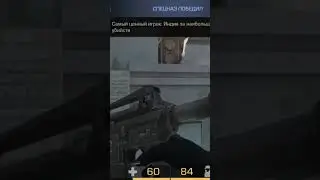 до конца!!!