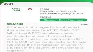 Nts test R/Citizen in this regard it is submitted