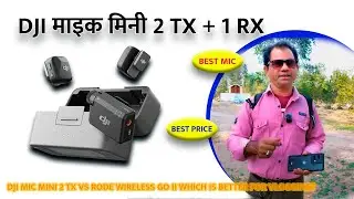 DJI Mic Mini 2 TX vs Rode Wireless Go II Which is Better for VLOGGING? | Live Proof 2025