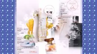 Outlet Легкие цены 9  2017 Орифлейм  Украина