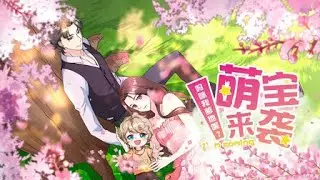 Mommy，Where‘s My Daddy S1 Collection ENG SUB 