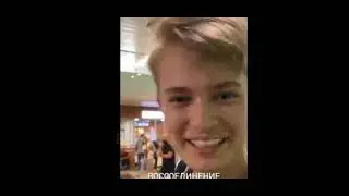 АРТЁМ 😌