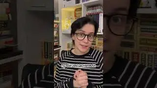 Кто угадал, тот может забрать подарочек для ЕГЭ по литературе в шапке профиля 