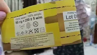 26 марта 2023 г.