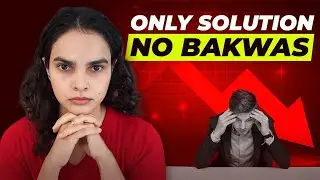 Tum loss pakka karoge. Bas yeh cheez tumhe bacha sakti hai