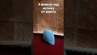 ДИСКООТЕКАААААААА