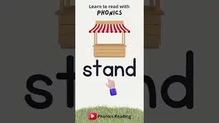 #Phonics #shorts