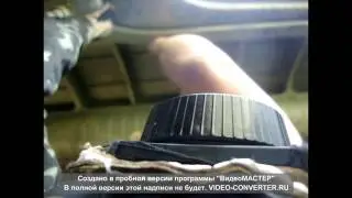прыжек