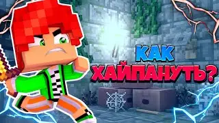 Как набрать много просмотров на роликах?как стать популярным?