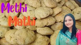 Methi Mathi || Bindiya Aeren