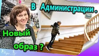 Домашний влог/ Киска Линуся/ Тест к школе/ Постриглась?