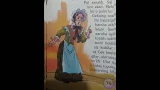 #audio #ertak #uzbektilida Tom Soyer va uning sarguzashtlari 11-qismyakunlovchi qism. #video #viral