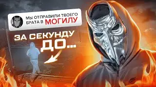 УЖАСНЫЕ Строчки DRILL Рэперов, Которые Являются РЕАЛЬНОСТЬЮ! / UK DRILL