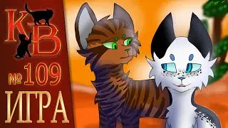 КОТЫ ВОИТЕЛИ арты | Интерактив - 109. Картинки котов воителей от подписчиков.