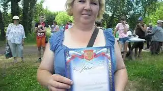 в кононово да день речника. ЛУЦЕНКО ЯН. Людмила Клушкина,Луценко Галина