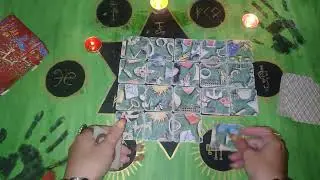 Ближайшее будущее