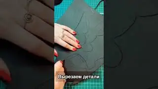 Добавляю элементы на наруч из 