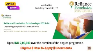 ₹2,00,000 Reliance Foundation Scholarship 2023-24 | Apply Now for 100%   Scholarship 📚💰 | 15 Oct