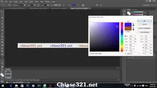 [Tutorial ]Hướng dẫn tạo chữ động bằng Photoshop Cs6