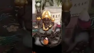 Стелющийся дым
