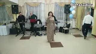 Зарема Рамазанова & гр. 