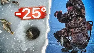Первый лёд 2021-2022! Окунь! | Зимняя Рыбалка На Окуня При -25° ❗