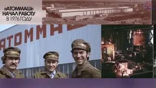 Филиал АО 