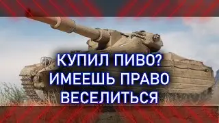 НЕ ФАРМЯЩИЙ МУСОР | ГАЙД ОБЗОР НА CALIBAN