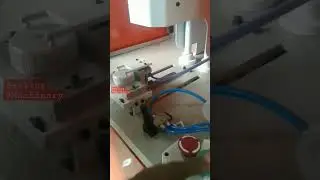 Sealing machinery 