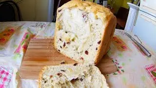 Fragrant raisin bread in the bread maker
