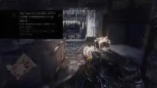 Метро
