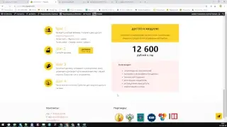 Новые возможности автоматизации ветеринарной отчетности