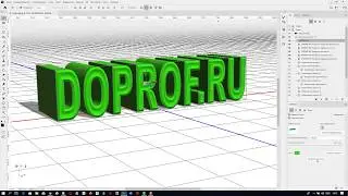 Создание фигурного 3D текста в Adobe Photoshop 2020