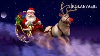 ДЯДО КОЛЕДА ПРИСТИГА -  2