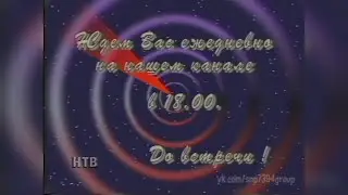 Фантазия на тему: 