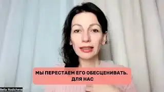 Сострадание - исцеляющая энергия: ключ к развитию внутренней силы и уверенности в себе
