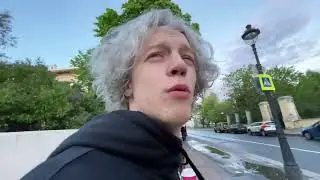 УФФ