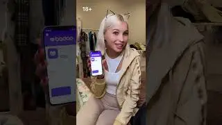 С приложением Badoo, ты точно найдёшь себе пару на Новый год!🎄🎉