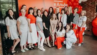 Суть проекта Свой в Альфе простым языком. Переходи по ссылке в профиле!
