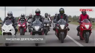 Фильм о группе компаний "Силтэк". 2011