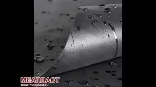 Геомембрана ПНД (HDPE)