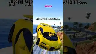 #majestic #majesticrp #gta #gta5 #gta5rp #рекомендации #гта5 #маджестикрпгта5 #маджестик #shorts