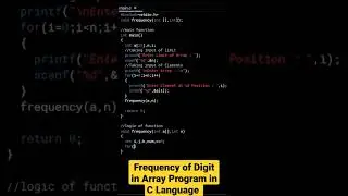 Frequency of Digit in Array Program in C Language