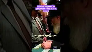 Дело в прелести