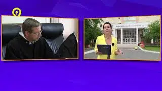 Второй арбитражный суд удовлетворил