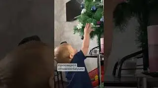 Бабушки, простите 😅
