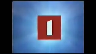 Telecine 1 ID (1999)