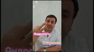 Анализхои пеш аз зангири е хона рафтан.