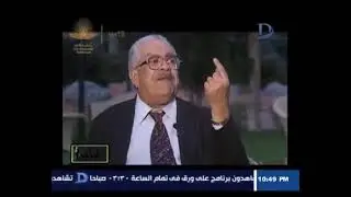 رد صادم من  المهندس