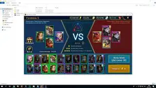 Raid SL как пользоваться автокликером.